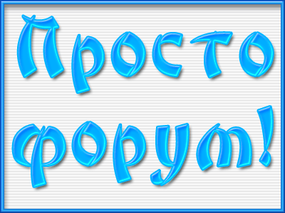 http://upforme.ru/uploads/0006/a3/55/20-1-f.gif