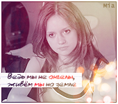 http://upforme.ru/uploads/0006/b3/3f/71-1.jpg