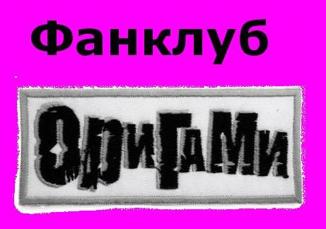 http://upforme.ru/uploads/0006/b6/98/8-1-f.jpg
