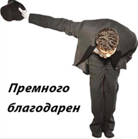 http://upforme.ru/uploads/0006/bc/d1/1124/t698217.jpg