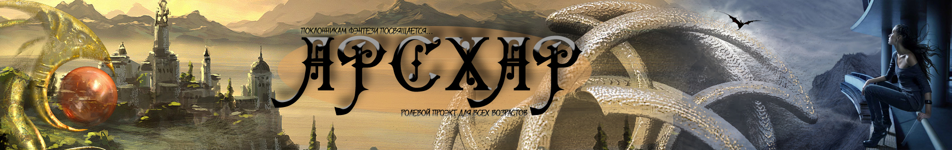 http://upforme.ru/uploads/0006/bd/a8/34-1-f.jpg
