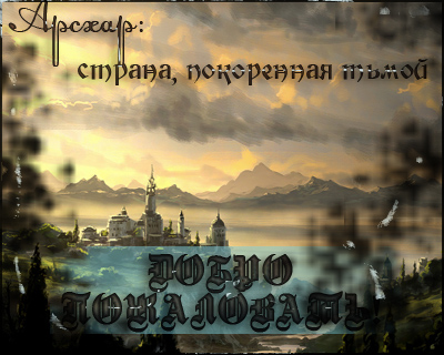 http://upforme.ru/uploads/0006/bd/a8/6-1-f.jpg