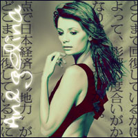 http://upforme.ru/uploads/0006/c4/1a/34-3.jpg
