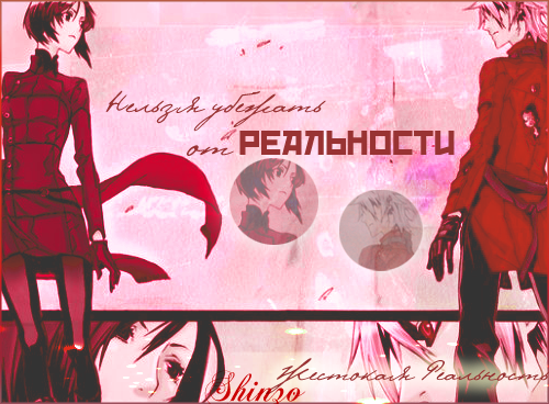 http://upforme.ru/uploads/0006/c6/51/279162-1-f.png