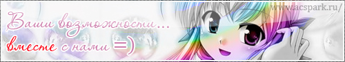 http://upforme.ru/uploads/0006/c6/51/71560-3-f.jpg