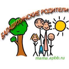 http://upforme.ru/uploads/0006/e1/d4/22163-1.jpg