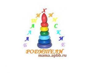http://upforme.ru/uploads/0006/e1/d4/22175-1.jpg