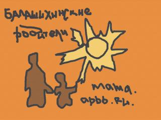 http://upforme.ru/uploads/0006/e1/d4/22452-1.jpg