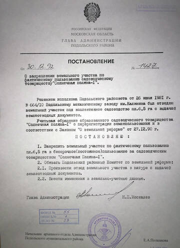 http://upforme.ru/uploads/0006/e2/2b/2/t148795.jpg