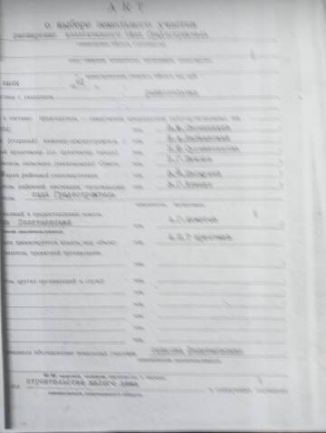 http://upforme.ru/uploads/0006/e2/2b/2/t380189.jpg