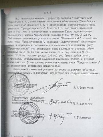 http://upforme.ru/uploads/0006/e2/2b/2/t77430.jpg