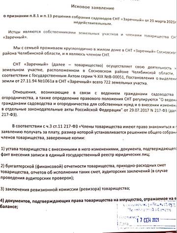 http://upforme.ru/uploads/0006/e2/2b/553/t38858.jpg