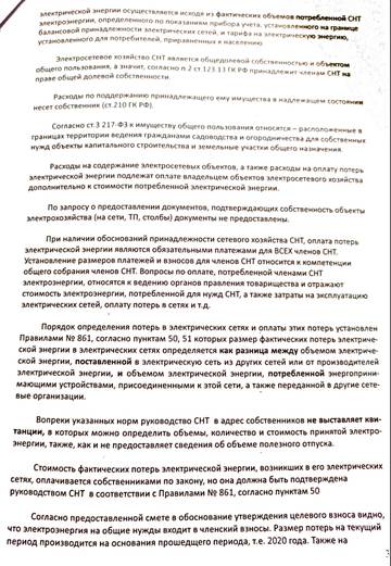 http://upforme.ru/uploads/0006/e2/2b/553/t68673.jpg