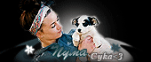 http://upforme.ru/uploads/0006/e3/a2/49698-3.gif