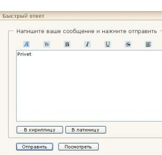 http://upforme.ru/uploads/0006/e6/05/16572-1.jpg