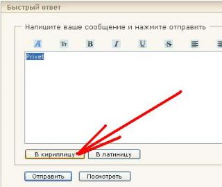 http://upforme.ru/uploads/0006/e6/05/16572-2.jpg