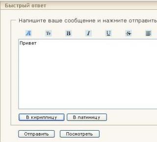 http://upforme.ru/uploads/0006/e6/05/16572-3.jpg
