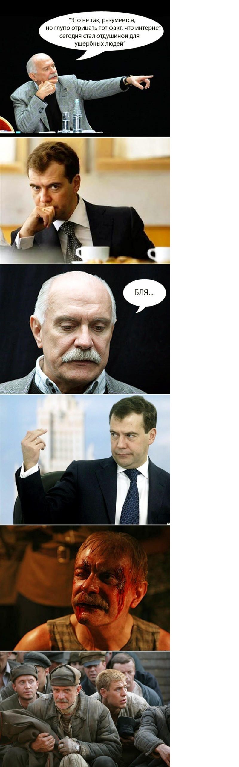 http://upforme.ru/uploads/0006/e6/05/180252-1-f.jpg