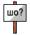 http://upforme.ru/uploads/0006/e8/83/116-4.gif