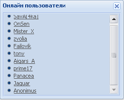 http://upforme.ru/uploads/0006/ea/87/332-1.png