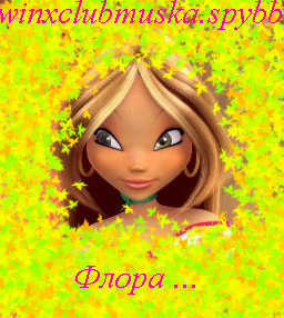 http://upforme.ru/uploads/0006/ec/81/400-1-f.png