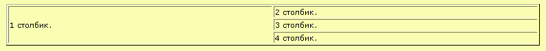 http://upforme.ru/uploads/0006/f1/80/9191-3-f.png