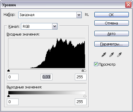 http://upforme.ru/uploads/0006/f1/80/9195-3-f.png