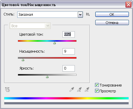 http://upforme.ru/uploads/0006/f1/80/9195-4-f.png