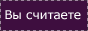 http://upforme.ru/uploads/0006/f1/80/9214-5.gif