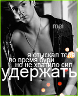 http://upforme.ru/uploads/0006/f9/0d/159-1.jpg