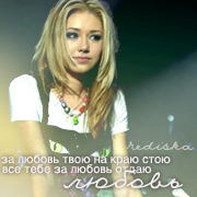 http://upforme.ru/uploads/0006/fb/26/46-1.png