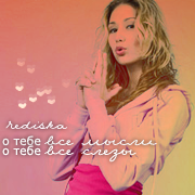http://upforme.ru/uploads/0006/fb/26/46-2.png