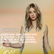 http://upforme.ru/uploads/0006/fb/26/46-3.png
