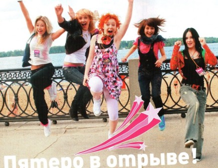 http://upforme.ru/uploads/0007/0b/35/26-1-f.jpg