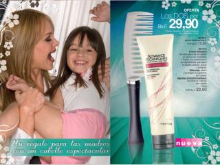 http://upforme.ru/uploads/0007/38/c4/2308-3.jpg