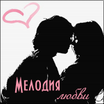 http://upforme.ru/uploads/0007/45/85/32376-2.png