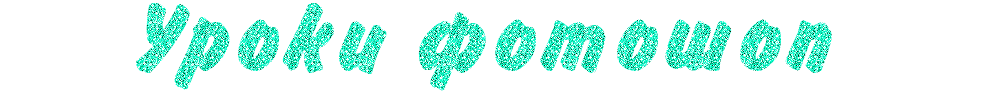 http://upforme.ru/uploads/0007/45/85/6232-1-f.gif