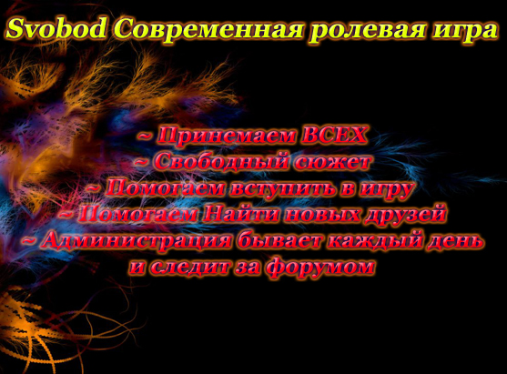 http://upforme.ru/uploads/0007/48/1e/181-1-f.jpg