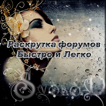 http://upforme.ru/uploads/0007/48/1e/3080-1-f.gif