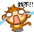 http://upforme.ru/uploads/0007/48/1e/3194-3.gif