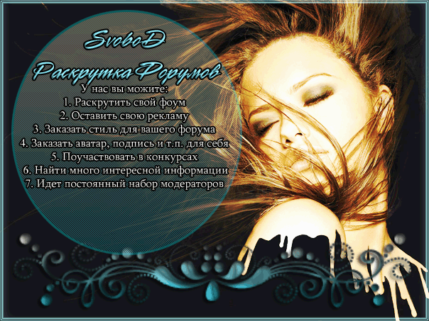http://upforme.ru/uploads/0007/48/1e/5401-1-f.gif