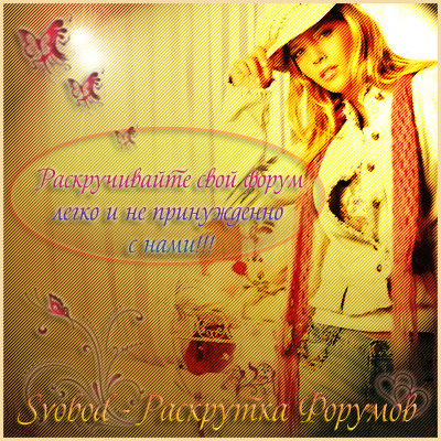 http://upforme.ru/uploads/0007/48/1e/6203-1-f.jpg