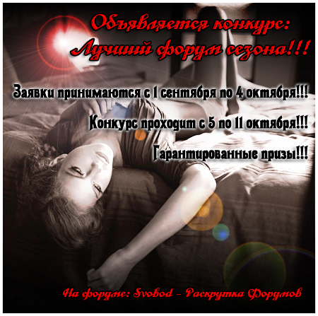 http://upforme.ru/uploads/0007/48/1e/6701-2-f.jpg
