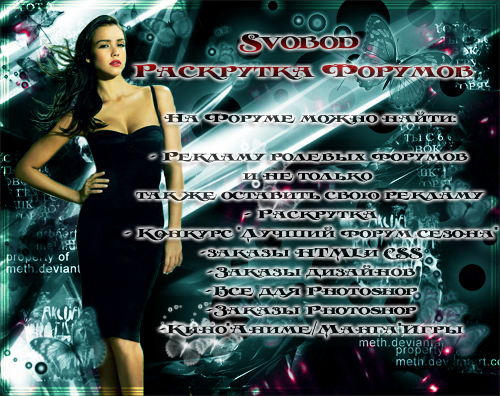 http://upforme.ru/uploads/0007/48/1e/7143-1-f.jpg