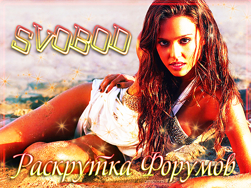 http://upforme.ru/uploads/0007/48/1e/7690-5-f.jpg