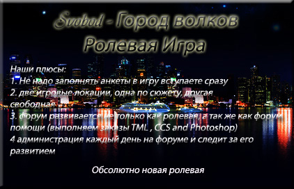 http://upforme.ru/uploads/0007/48/1e/770-3-f.jpg