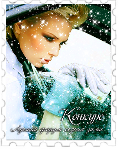http://upforme.ru/uploads/0007/48/1e/7733-1-f.png