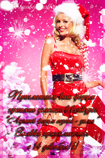 http://upforme.ru/uploads/0007/48/1e/7799-1-f.jpg