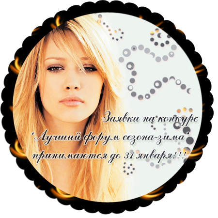http://upforme.ru/uploads/0007/48/1e/8042-1-f.png