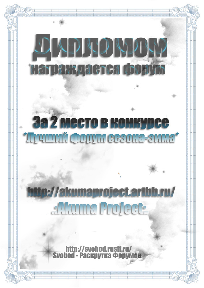 http://upforme.ru/uploads/0007/48/1e/8162-3-f.jpg